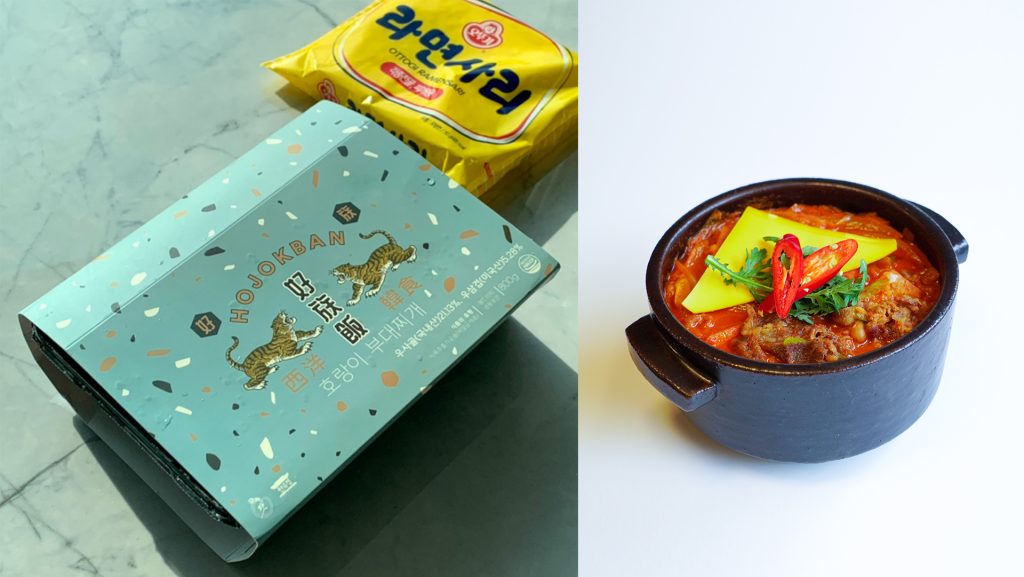 맛집 밀키트, 밀키트 추천, 리틀넥 밀키트, 은하곱창, 호우섬